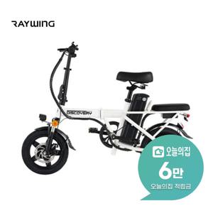 [렌탈] 디스커버리 F14E18 전기자전거 18A (팬텀블랙) F14E18_팬텀블랙