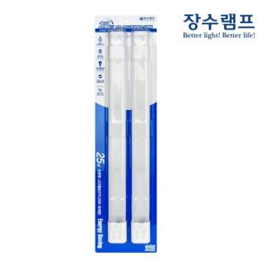 2개입 장수램프 국산 LED FPL 호환 램프 LED등 25W FPL55W 대체형