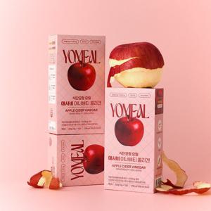 요밀 애사비 이너뷰티 콜라겐