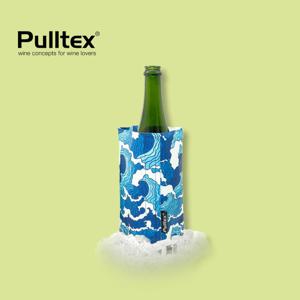 와인 샴페인 쿨러패드 마우이