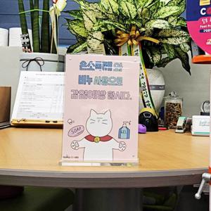 스탠드 아크릴 꽂이 세로 T자형 POP A5 메뉴판 꽂이