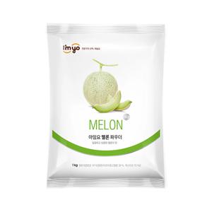 아임요 멜론 파우더 1kg