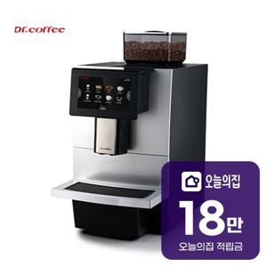 [렌탈] 전자동 에스프레소 커피머신 F11