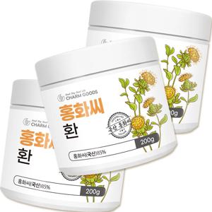 홍화씨환 200g*3팩