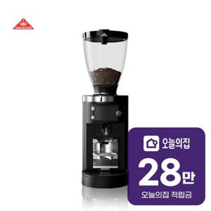 [렌탈] 전자동 원두 커피그라인더 E65S GbW