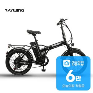 [렌탈] 디스커버리 엔트리 PAS구동 접이식 전기자전거 PAS20e10