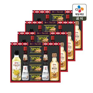 CJ 선물세트 특별한선택 O-G호 4개 1박스 쇼핑백포함_O