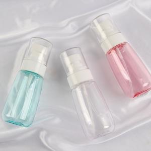 휴대용 공병 60ml (펌프타입) 2개(색상랜덤)