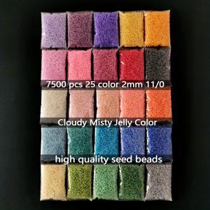 TEMU 7500개 2mm 울트라 파인 미스트 젤리 라이스 비즈 시드 비드 키트, 25가지 색상 고급 루스 스트링 액세서리 DIY 공예용, 프렌치 자수 팔찌 귀걸이 목걸이 반지 선물 팩 5g/0.07555oz 핸드메이드 창작에 적합