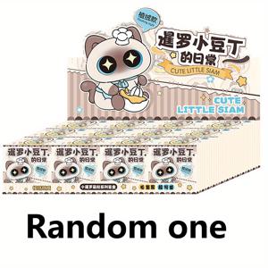 TEMU 1개 미니 치비 고양이 미스터리 박스 - 귀여운 만화 고양이 피규어가 있는 럭키 선물 상자, 레진 소재, 휴일 파티, 생일 및 축제 선물에 완벽함, 파티 호의 상자 | 만화 테마 장식 | 레진 제작, 고양이 선물, 크리스마스, 할로윈 장식용, 가을 홈 데코 수집 피규어