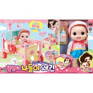 똘랑이 나들이 웨건 똘랑이 인형