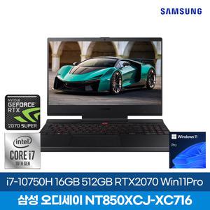 삼성 오디세이 NT850XCJ-XC716 i7-10750H/DDR4 16G/SSD512/RTX2070 SUPER/15.6인치/WIN11프로