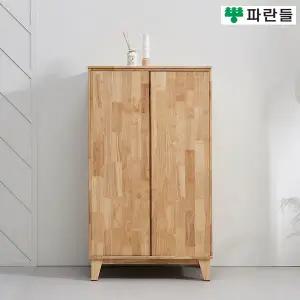 [착불배송] 파란들가구 800 네츄럴 고무나무원목 원목옷장 학생옷장