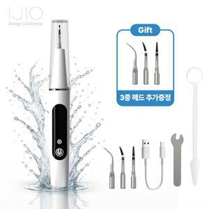 아이지오 초음파 구강 청결기 치석 치아관리기 휴대용 가정용 구강세정 아이클리너
