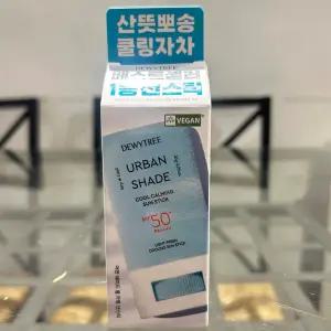 듀이트리 어반 쉐이드 쿨 카밍 선스틱 20g