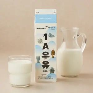 노브랜드X간송 1A우유 900ml