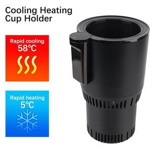 스마트 컵 보온 온도 표시 차량용 냉온 컵홀더 냉장 주전자 DC 12V 물