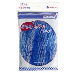 공업용 먼지보호 선풍기 안전망 국내 5P 30인치 커버 카바 그물망 기망 망사 공장 업소