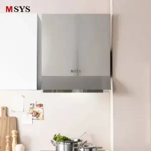 한샘 MSYS 엠시스 정품 갤럭시 600용 주방 렌지 후드 환풍기 후황 교체 전국설치