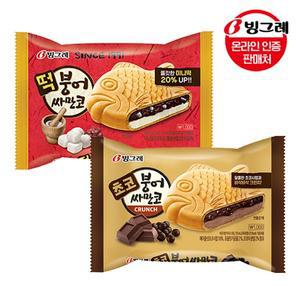 [빙그레] 붕어싸만코 18개 세트 (떡9개+초코9개) /2종 혼합