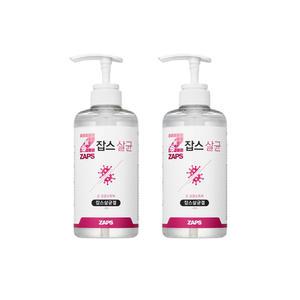 (의약외품)식약처 공식허가제품 세니타이저겔 500mlx2개 살균겔 손소독제 소독제 손세정제 에탄올 70%