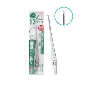 [아트박스]/그린벨 그린벨 치석제거기 표면