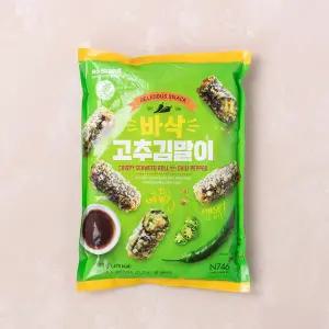 노브랜드 바삭고추김말이 700 g