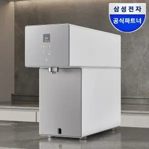 (바꿔보상20만)삼성 비스포크 AI 정수기 RWP70F15ANW 그레이지 음성인식 카운터탑 냉온 직수 정수기
