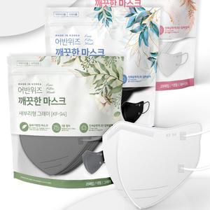 국산 여름용 시원한 KF94새부리형마스크 100매 숨쉬기편한 덴탈 약국 마스크 그레이
