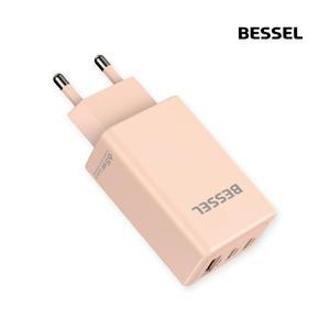[바셀] 바셀 GaN 65W PD3.0 PPS 65W 초고속 미니3포트 멀티충전기 핑크