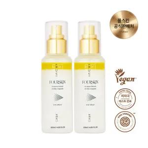 폴스킨 기미 잡티 개선 비건 미스트 앰플 120ml 2개 피부 진정