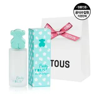 베이비 EDC 15ML