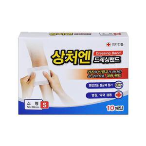 대일제약 상처엔 드레싱밴드 소형 10매입