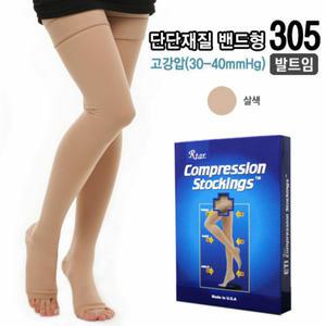렉스타 압박용밴드 의료용 압박스타킹 305번밴드형발트힘