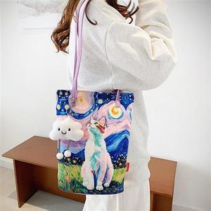 고양이 대학생 숄더백 캣백 큰가방