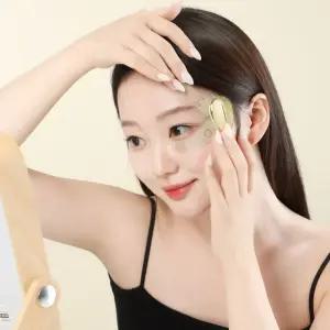 뷰티쁨 아이사이 아이백 갈바닉 ems 다크써클 애교살 눈밑지방 제거 패치 뷰티 디바이스