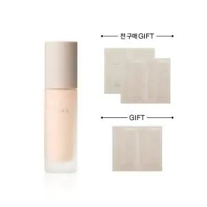 [RMK](타임스퀘어점패션관)[9]메이크업 베이스(리퀴드 파운데이션 EX 사쉐 2매)