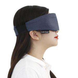 린더스위스 3D 듀얼 아이링 수면안대