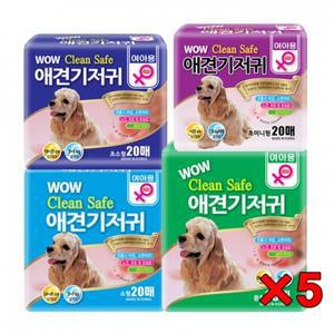 와우 크린세이프 애견 기저귀 20매(여아용) 초소형 x5