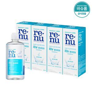 리뉴 센서티브 355ml x4개 렌즈세척액