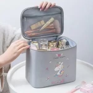 대용량 메이크업 가방/여행/화장품/다용도/정리가방/파우치/세면도구/개인용품/뷰티/스킨케어/큰/분류