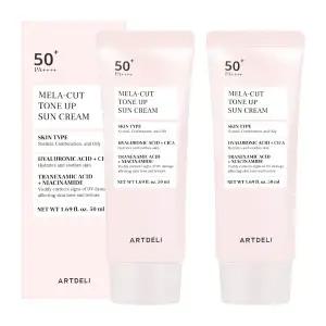 아트델리 멜라 컷 톤 업 선크림 50mlX2개