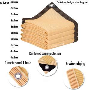 자외선 차단 HDPE 햇빛가리개 그물 정원 건물 스크린, 세일 테라스 프라이버시 그물, 펜스 차양 발코니 쉼터, 전망대 텐트