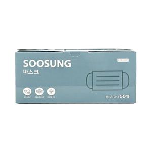 수성 일회용 덴탈마스크 걸이형 [블랙] 50매