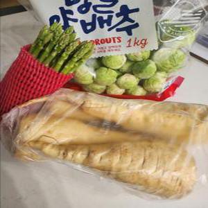파스닙, 1kg