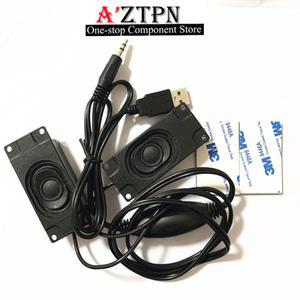 앰프 장착 미니 스피커 3070USB 유선 미니 스피커 30mm  70mm 스피커 앰프