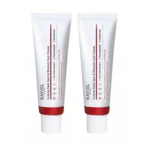 50프로 세일! 아세로라 기미케어 크림 50ml 2개입
