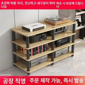 2단 스피커 스탠드 오디오랙 장식장 미니다이 고급형