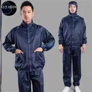6XL 빅사이즈 여성 유니폼 방진복 일체형 무늬