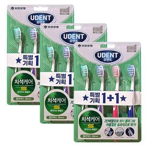 치석케어 2단 배열모 칫솔 유한덴탈케어 유덴트 미디엄S 4입+4입 X 3개(총24입)